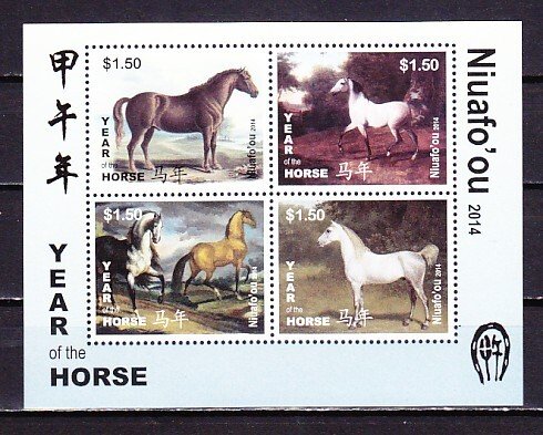 Tonga-Niuafo`ou, 2014 issue. Horses sheet. ^