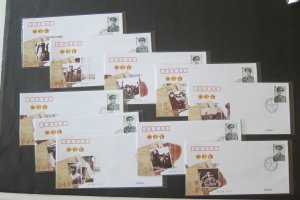 China PRC 2005 PLA Army Senior Generals FDC