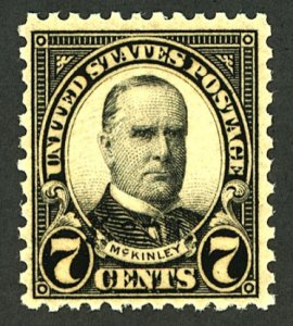 U.S. #665 MINT OG LH