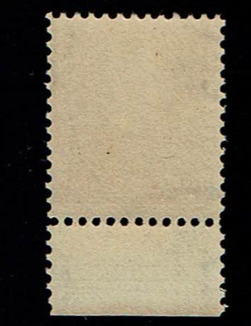 Scott #282C Fine-OG-NH. SCV - $525.00