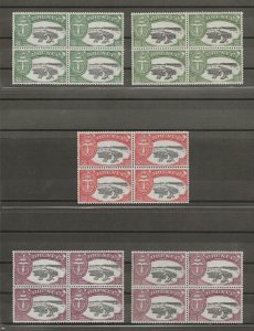 BRUNEI 1952/58 SG 100/113 MNH Cat £ 720