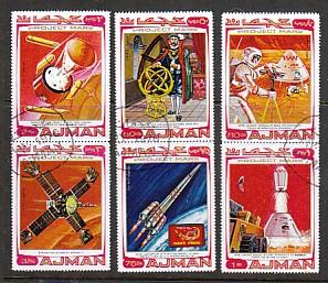 Ajman Space MI 678-83 CTO VF