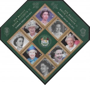 Belize Scott #'s 1232 MNH