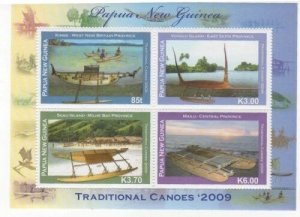 Papua New Guinea 2009 - Canoes Sheet of 4 Stamps - MNH