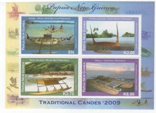 Papua New Guinea 2009 - Canoes Sheet of 4 Stamps - MNH