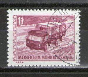 Mongolia 717 CTO