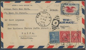 US 599/809/C23 March 26, 1939 cover sent by sea from New York City via the SS Bremen (at 5c per ounce) & 6c per half ounce airma