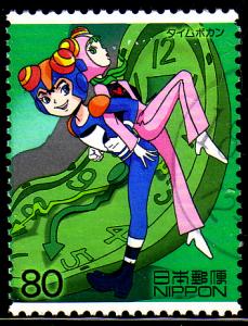 Japan Animation Warped Clock used