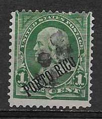 PUERTO RICO STAMP, VFU,  #NOPR3