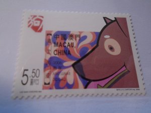 Macao  #  1186  MNH  Chinese Lunar New Year