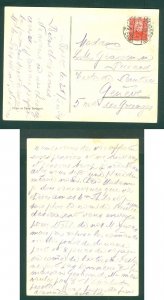 Hungary. 1934. Postcard, Used. Budapest. Sc# 474.Liszt. Adr: Switzerland