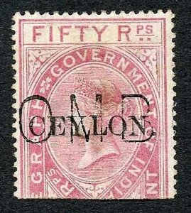 Ceylon Telegraph SGT9 Ceylon on India 50r rose-carmine RARE only 100 Printed