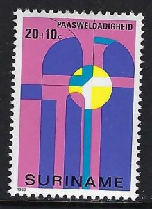 Suriname B266 MNH Z9188