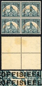 South Africa SGO33a 1 1/2d with DIAERESES Top Right stamp variety Gold Blob