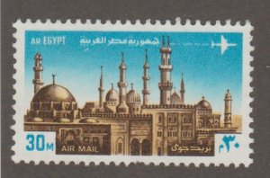 Egypt C146  Mosque