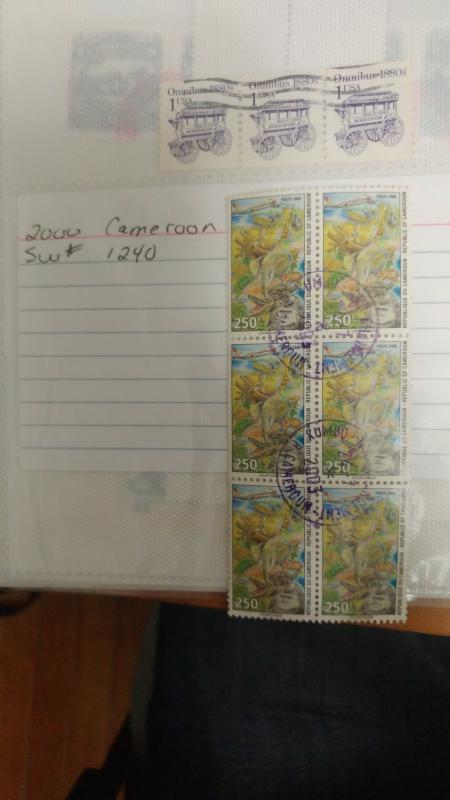 2000 cameroon stampworld #1240 block of 6