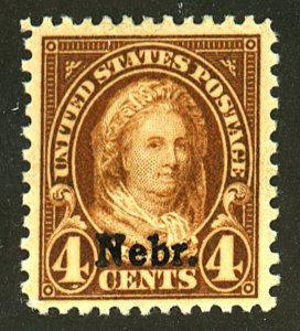 U.S. #673 MINT OG HR