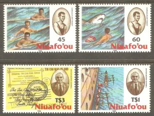 TONGA NIUAFO'OU Sc# 186 - 189 MNH FVF Set4 Tin Can Mail Ship