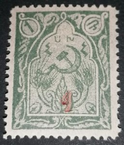 Armenia 1/1 k 1922 red surcharge signed rare MH