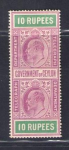 1903-04 Ceylon, S.G. Telegraphs # T177 - 10r. reddish purple and green, MH*