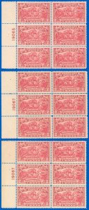 US Scott #644 Left Side PB/6 x 3 Copies! Mint, 1 NH, 2 VLH, SCV $107.50! (SK)