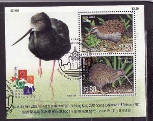 New Zealand-Sc#1694a-used sheet-Endangered Birds-2001-
