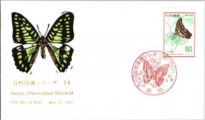 Japan, Worldwide First Day Cover, Butterflies