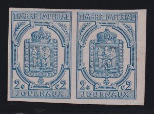 France, Scott P2 (Yvert J2), MLH pair with sheet margin, signed Calves