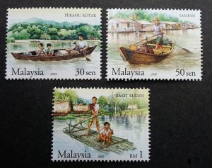 *FREE SHIP Traditional Water Transport Malaysia 2005 Boat Vehicle (stamp) MNH