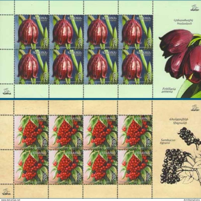 Armenia MNH** 2010 2011 M/S Flora and fauna of Armenia. Armenian checkered li...