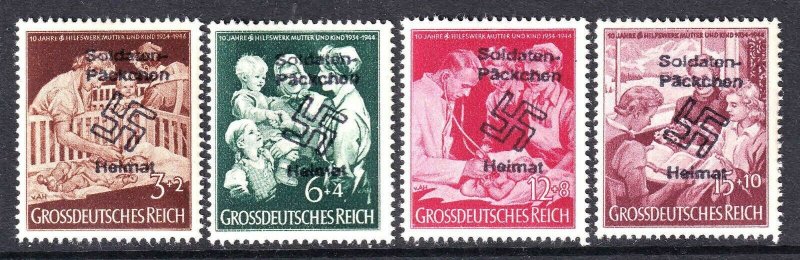 GERMANY B253-B256 SOLDATEN PÄCKCHEN OVERPRINTS OG NH U/M F/VF TO VF