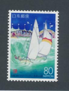 Japan Prefecture 1994 Scott Z150 used - 80y, Sailing ships