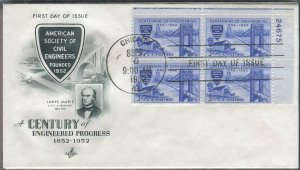 1012 3c Civil Engineers Plate Block First Day Cover
