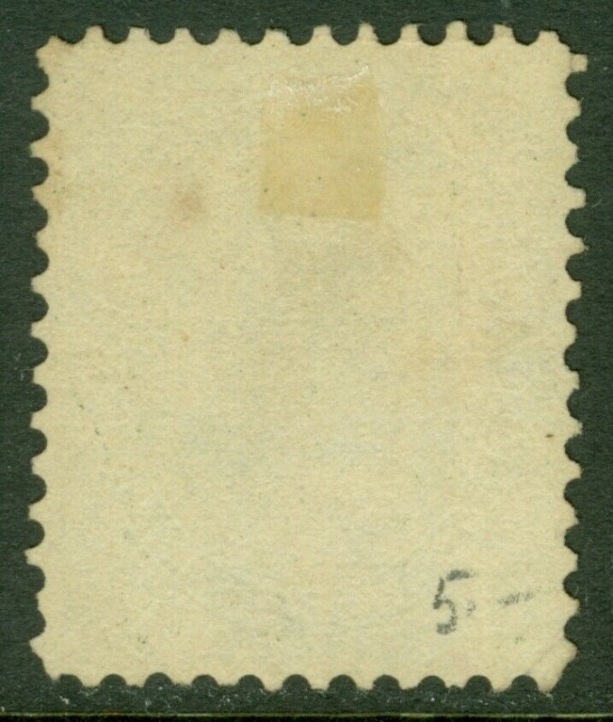 EDW1949SELL : CANADA 1859 Scott #18 Very Fine, Used. A Choice stamp. Cat $120.00