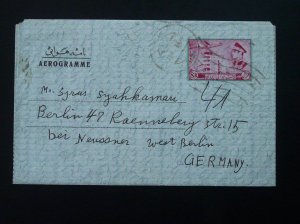 Shah of Iran postal stationery aerogramme Iran 1960