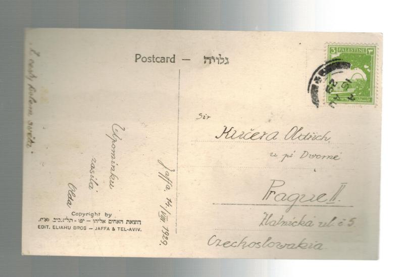 1929 Jaffa Palestine Real Picture Postcard Cover to Czechoslovakia View from Sea