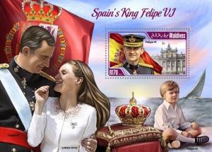 King of Spain Felipe VI Queen Letizia Royalties Royalty Maldives MNH stamp set