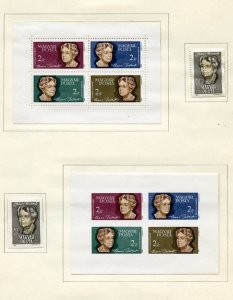 HUNGARY SCOTT #1596/97 ELEANOR ROOSEVELT STAMP & SHEET PERF & IMPERF MINT NH