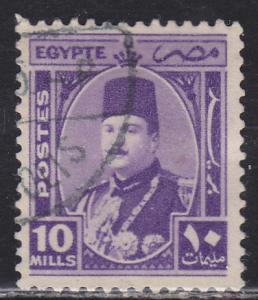 Egypt 247 King Farouk 1944