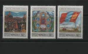 Thematic stamps MONGOLIA 1974 50th ANN REPUBLIC 865/7 mint