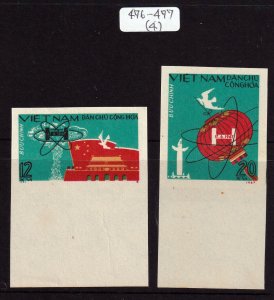 North Viet Nam - 1967 - Sc 476-477 - 1st China Hydrogen Bomb - Imperf - MNH - #4