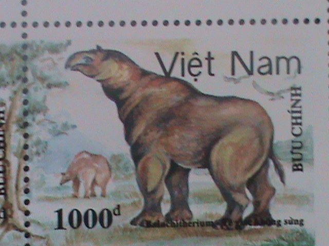 VIETNAM-1991-SC#2293-PREHISTORIC ANIMALS MNH-IMPRINT BLOCK VF-LAST ONE