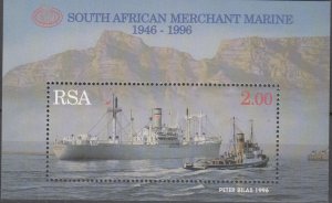 South Africa - 1992 Ships Souvenir sheet Sc# 950C - MNH (9721)