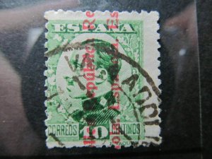 Spain Spain España Spain 1931-32 optd 10c fine used stamp A4P15F545-