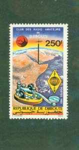 DJIBOUTI 528 MNH CV $5.00 BIN $2.75