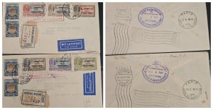 O) MEXICO, REGISTERED UPU REPUBLIQUE MEXICAINE, CAP. EMILIO CARRANZA AND HIS AIR