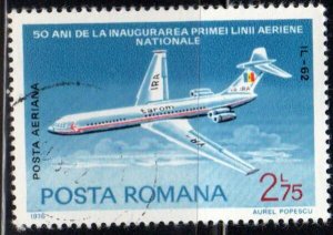 Romania Scott No. C204