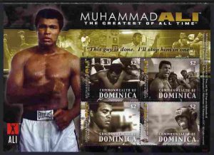 DOMINICA - 2008 - Muhammad Ali  - Perf 4v Sheet - Mint Never Hinged