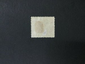 MOMEN: US #271 MINT OG H #29193