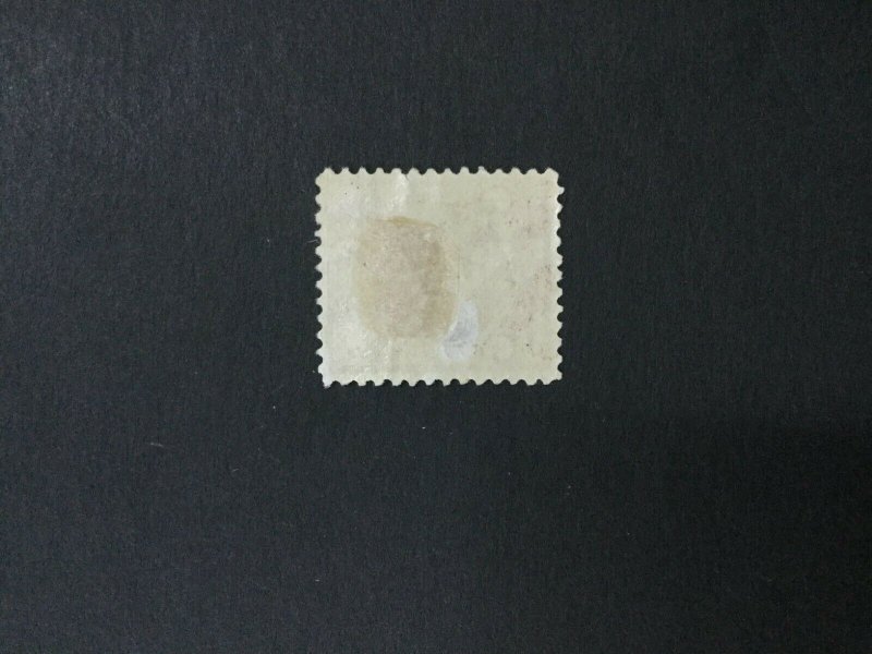 MOMEN: US #271 MINT OG H #29193